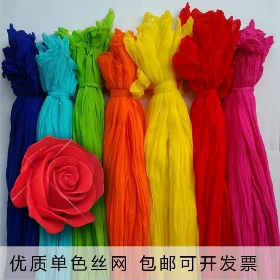 金皇冠商铺单色丝袜单色丝网