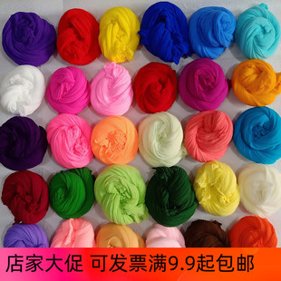 包邮每色20条价单色丝网手工DIY丝袜双色丝袜手工材料一站式齐全