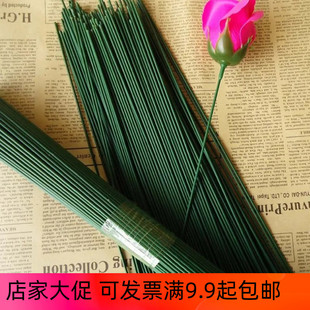 2号3号4号5号8号花杆铁棍绿铁丝手工材料丝网花纸花丝带玫瑰花枝