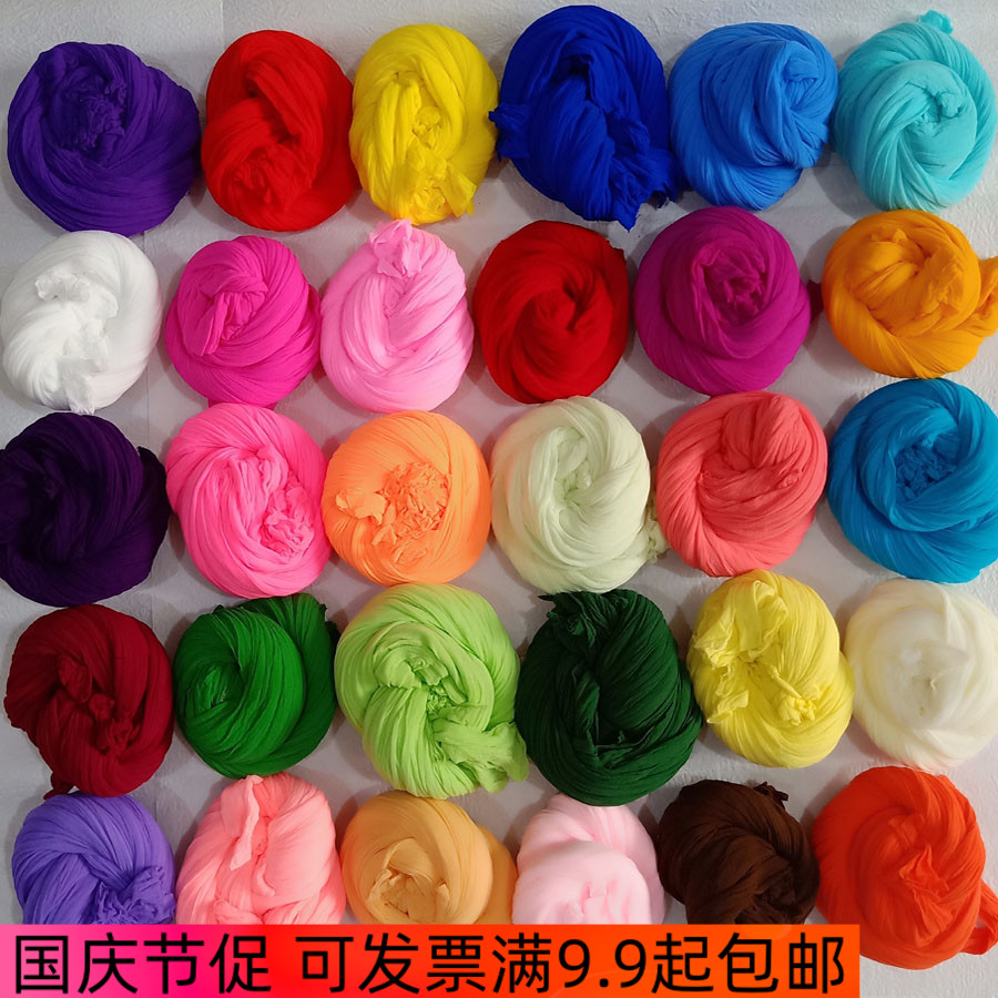 单色丝袜包邮手工DIY材料丝袜花