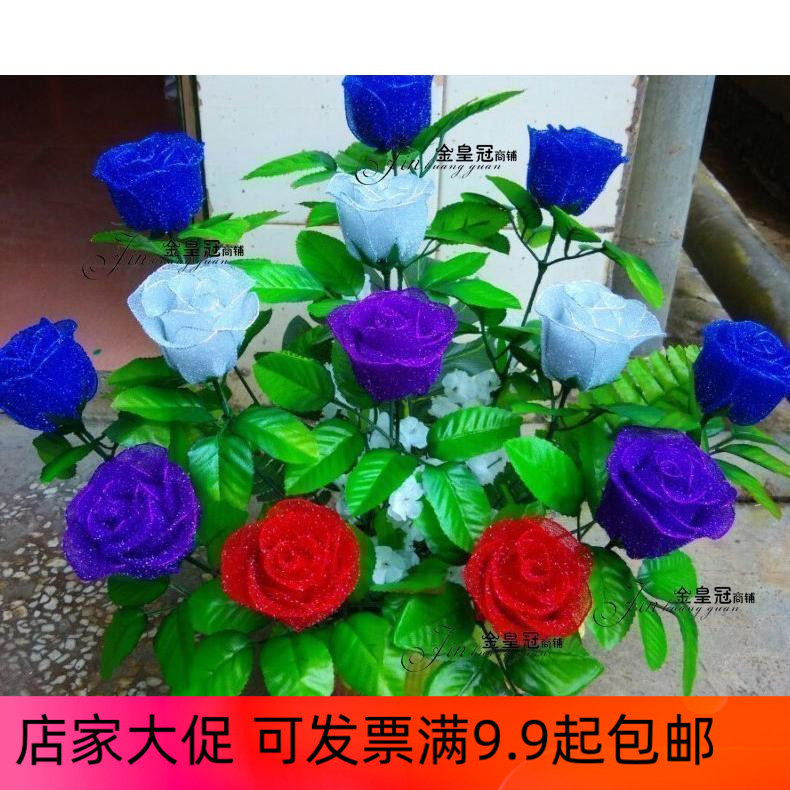 丝网花金银丝袜玫瑰材料包 十朵 丝袜花材料包 质感玫瑰花M24