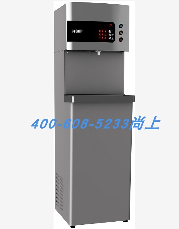 贺众牌饮水机UR-313AS-3 (程控杀菌冰温热纯水饮水机)
