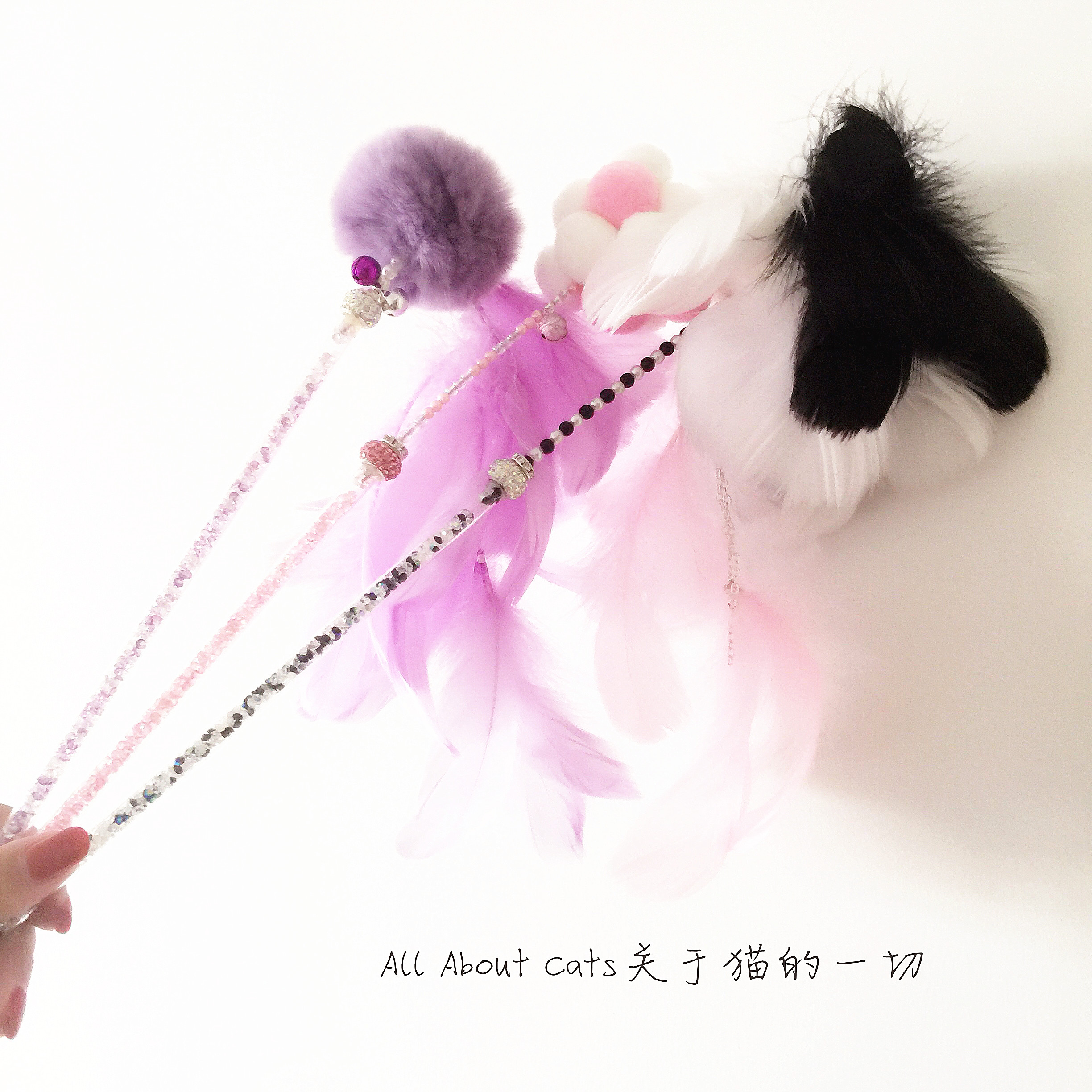AAC/手工逗猫棒仙女棒/全手工制作在类目 宠物/宠物食品及用品, 猫/狗玩具, 逗猫棒中 - 来自Buy2taobao.com提供专业的淘宝代购服务