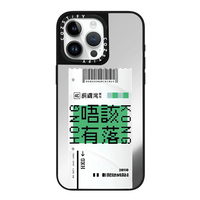 綠底唔該有落適用cozstify手機(jī)殼蘋果iPhone16promax手機(jī)殼15pro14磁吸13鏡面12保護(hù)殼香港潮牌手機(jī)保護(hù)套