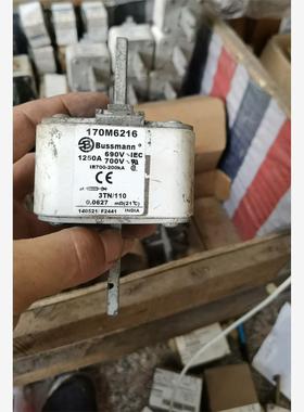 巴斯曼熔断器 170m6216。。总计 12个。按个出 22