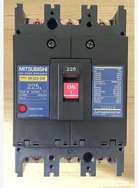MTISUBISHI 三菱 NF225-SW 3P 225Ａ