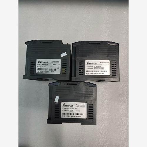 海为/Haⅰwell型号:C16S2T，T16S2R