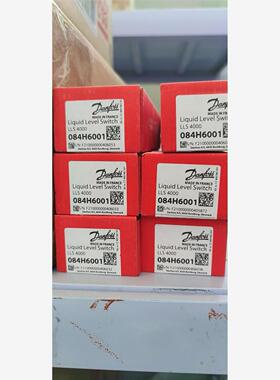 丹佛斯液位开关LLS4000