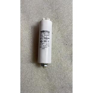 德国产电容：vs vssloh schwabe 250vac