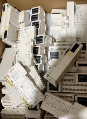 stbaco1225,stbpdt3100,stbnmp22