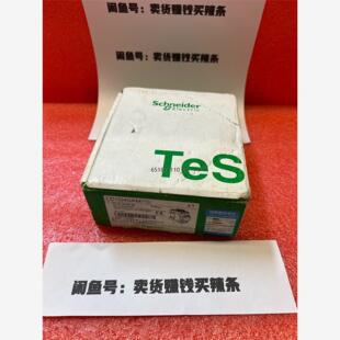 施耐德交流接触器LC1D40AM7C全新原装议价出