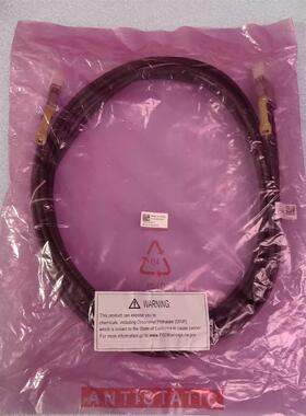 HS-SAS-3-01 HS-SAS-3-02（高速电缆-4