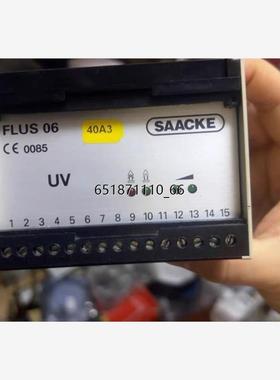 扎克FLUS06锅炉配件火焰探测器