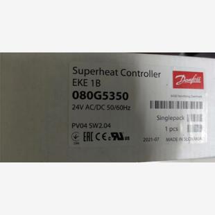 丹佛斯电ETS电子膨胀控制器EKE1B 080G5350