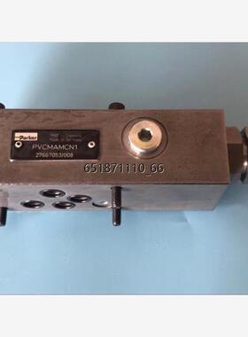 PVCMAMCN1柱塞泵减压阀全新原装现货100件