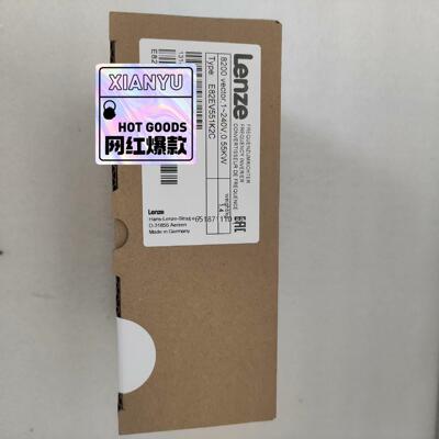 伦茨变频器E82EV551K2C/-