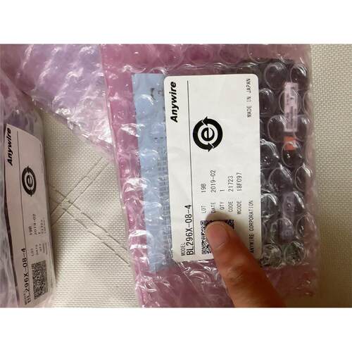 日本Anywire奈良通讯模