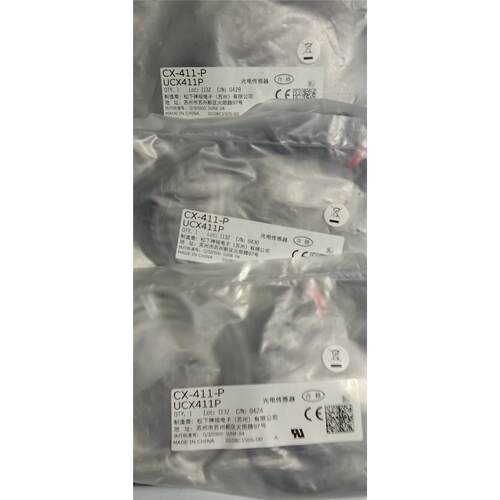 全新松下光电传感器CX-4P