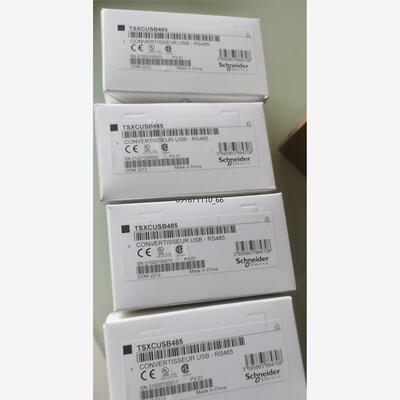 施耐德TSXCUSB485全新到