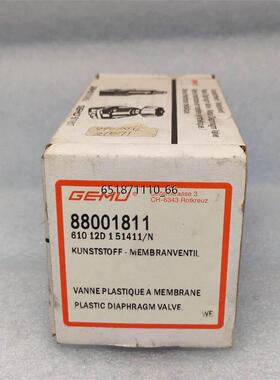 GEMU盖米 薄膜塑料隔膜阀 610 12D 151411/