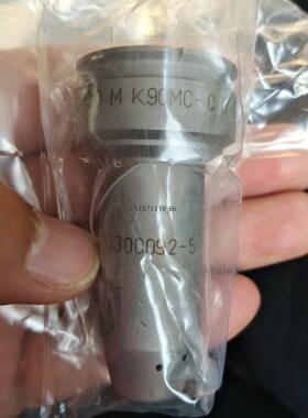 K90MCC  3300092－5雾化头