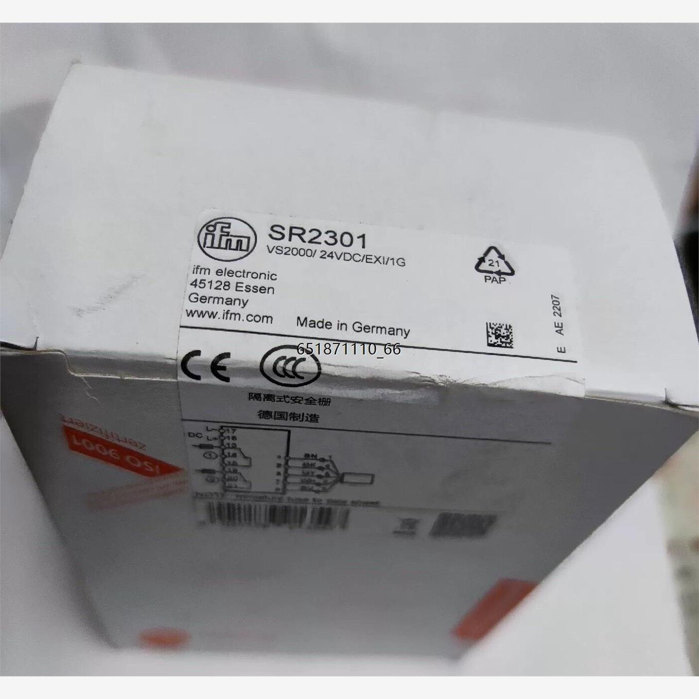 IfmSR2301易福门全新流