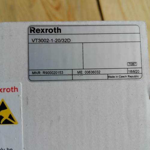 R920153VT-X/DR920153VT-