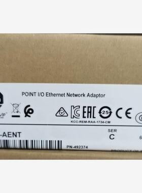 1734-AENT 全新原装原标未拆封现货 标价