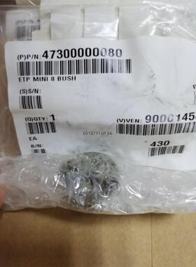 ETP-MINI 8 BUSH 胀紧套 全新现货4个。有需要