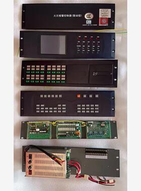 赋安JB-LTZ2-FS5050火灾报警控制器（联动型）控制