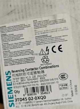 接触器3TD45 02-0XQ0一共，4套，可拆交流出