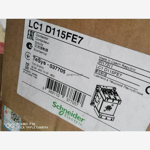 施耐德接触器LC1D5FE7V