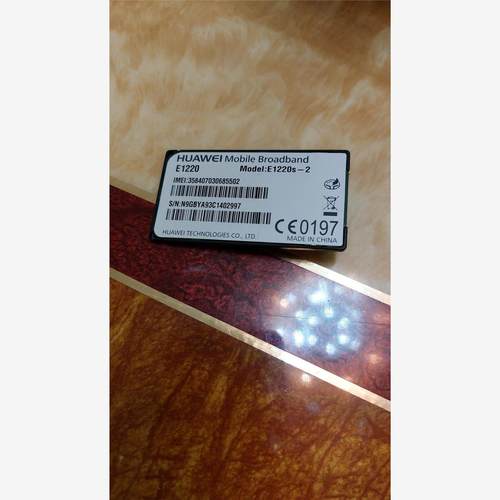 E1220拆机二手成色如图充