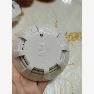 北大青鸟烟感JBF4101 八九成新 便宜处理