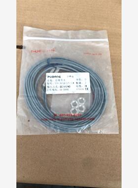 普邦传感器IBT8-LN03LA-D2Y2-C2M接近开关