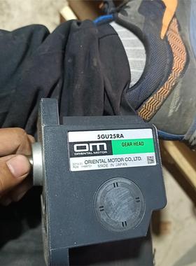 om 5gu25ra 全新原装正品 看好的联系