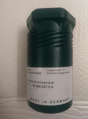 OTT拉刀项目剩余全新HSKA100拉爪德国OTT正品拉爪9