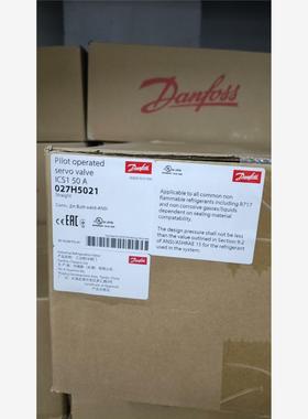 丹佛斯工业制冷电磁阀ICS50,027H5021，全新正品原