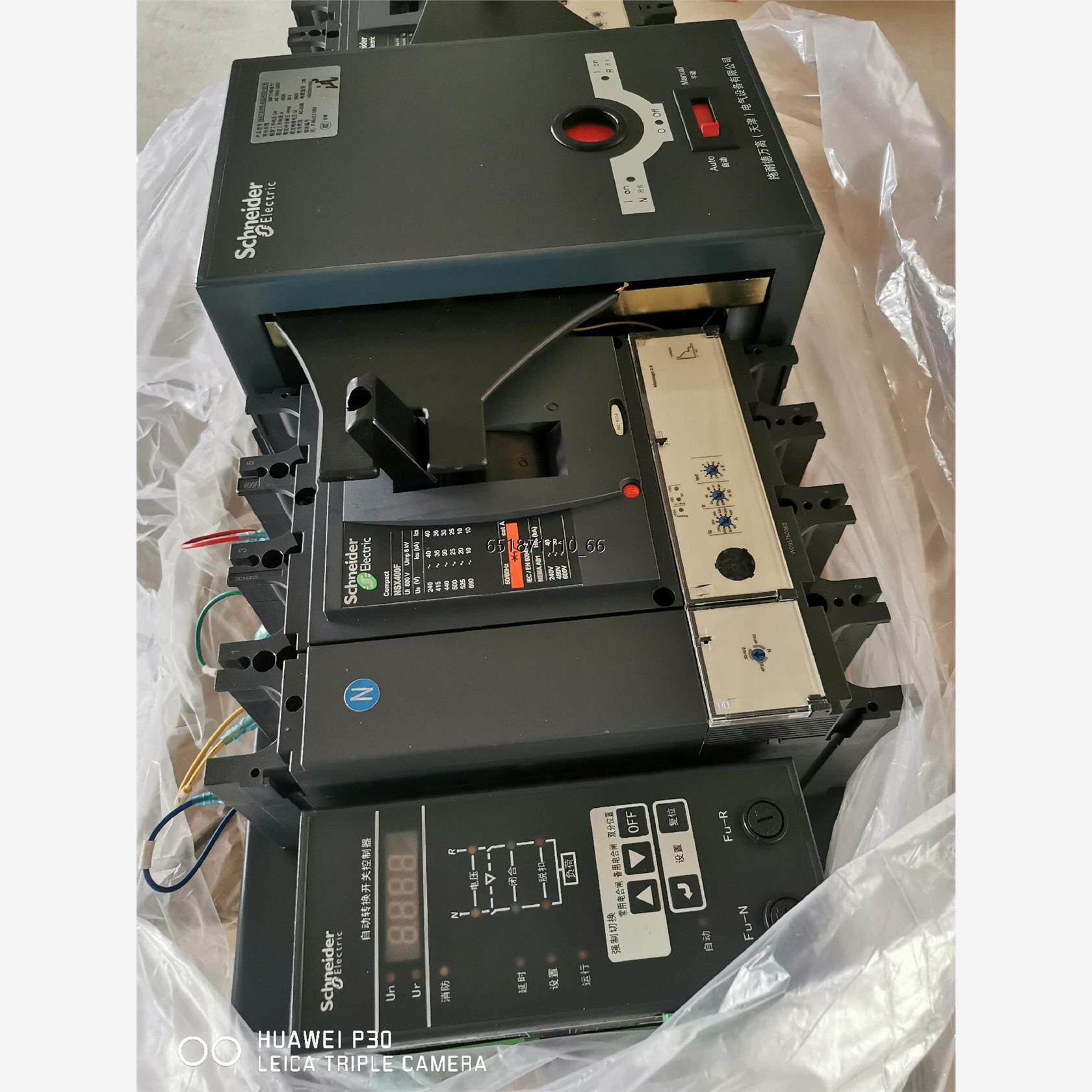 施耐德双电源WATSNB-400/4 .4CB，全新库存，正
