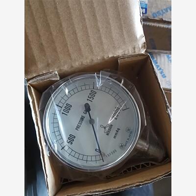 nisshin 日本原装进口 两个2000maq 一个500
