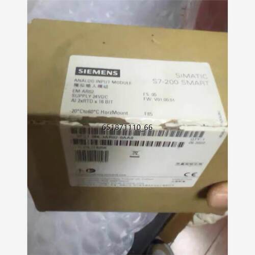 PLC+模拟输入模块+EMAR02