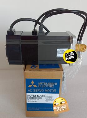 （HC-KFS73B）HC-KFS73 HC-KFS73B