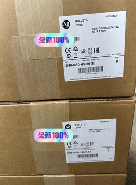 2098-DSD-HV030-SE 链接实拍，现货库存，当天