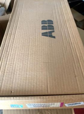 RINT5521C RINT-5521C