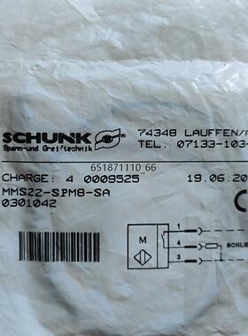 正品MMS22-SPM8-SA 现货0301042全新原装雄