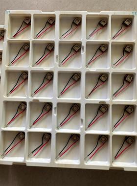 日亚NCSU033B-365nm3W紫外线灯珠带铜板底座，现