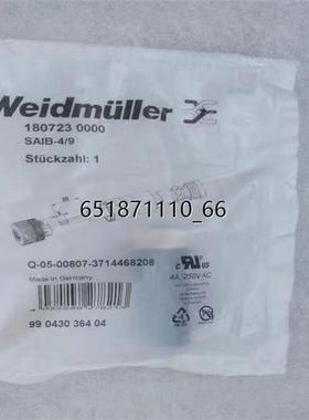 魏德米勒插头1807230000 ,SAIB-4/9全新现货