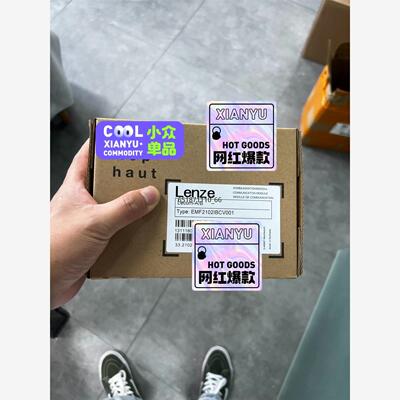 EMF2102IBCV议价出EMF210