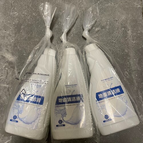 原装3瓶62包邮！全新原厂