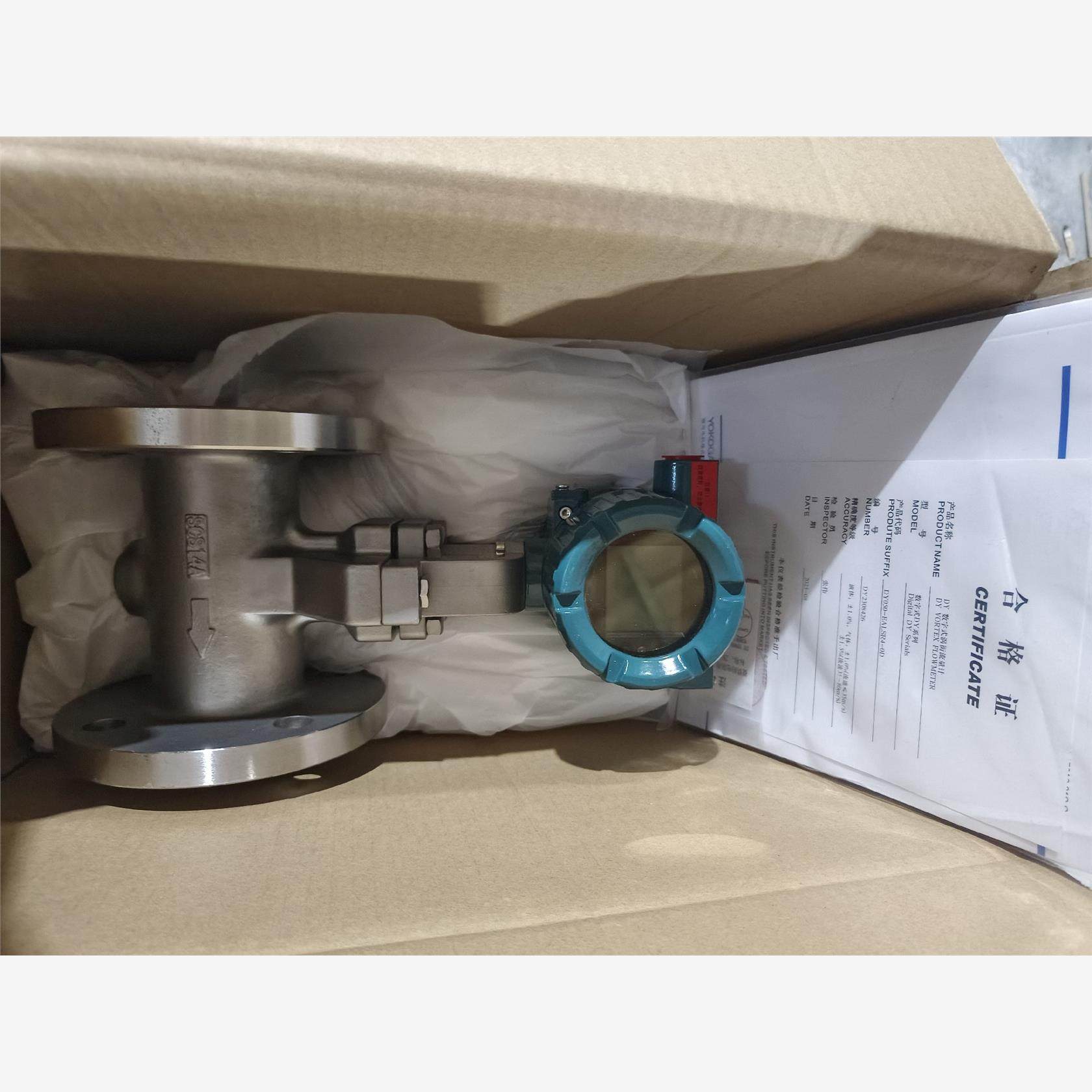 横河涡街流量计DN15－300